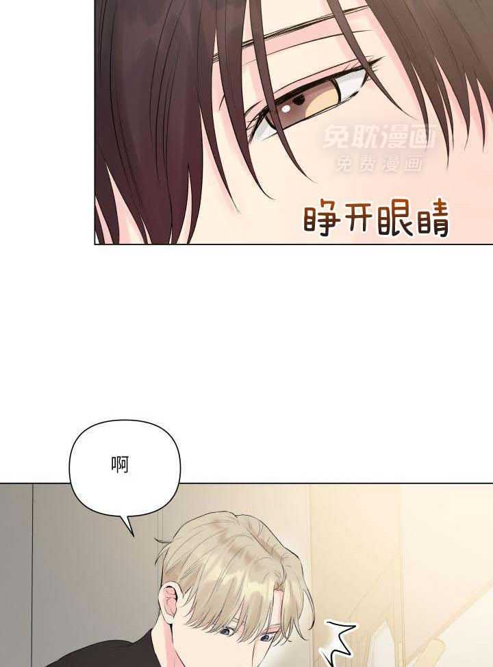 如饥似渴第13话图