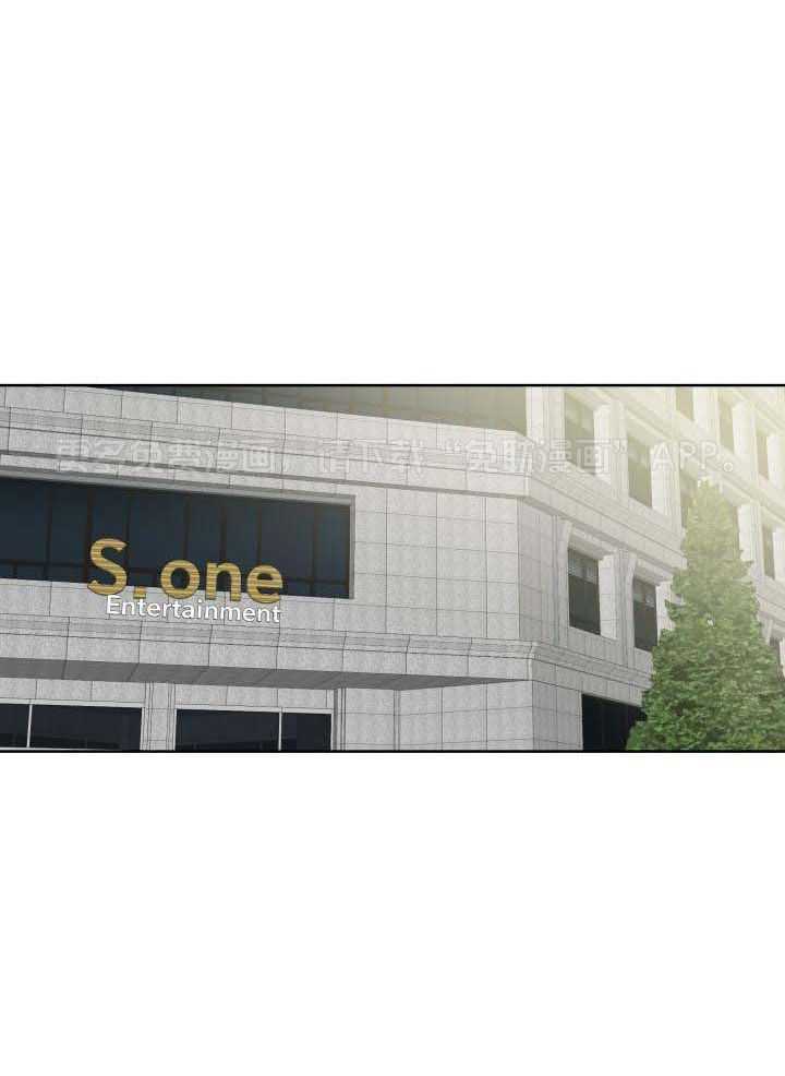 如饥似渴第2话图