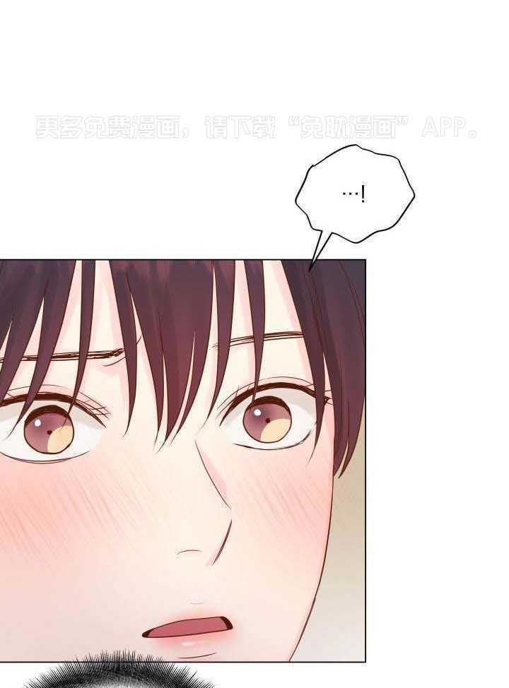 如饥似渴第20话图