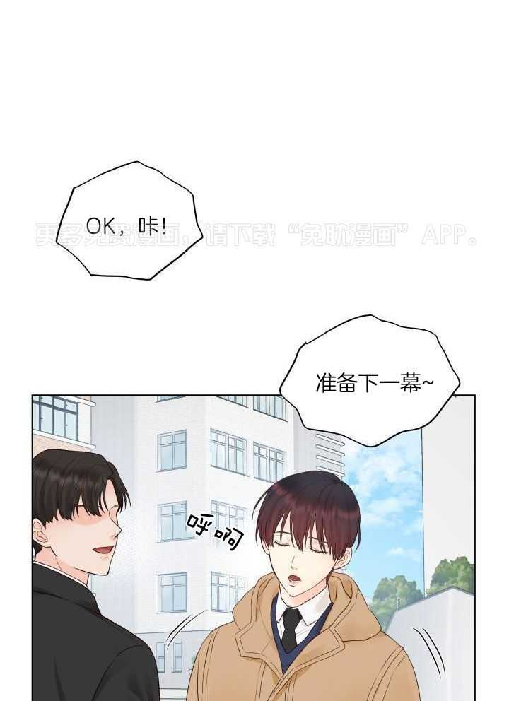 如饥似渴第26话图