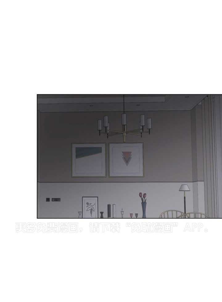 如饥似渴第29话图