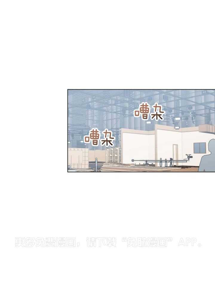 如饥似渴第31话图