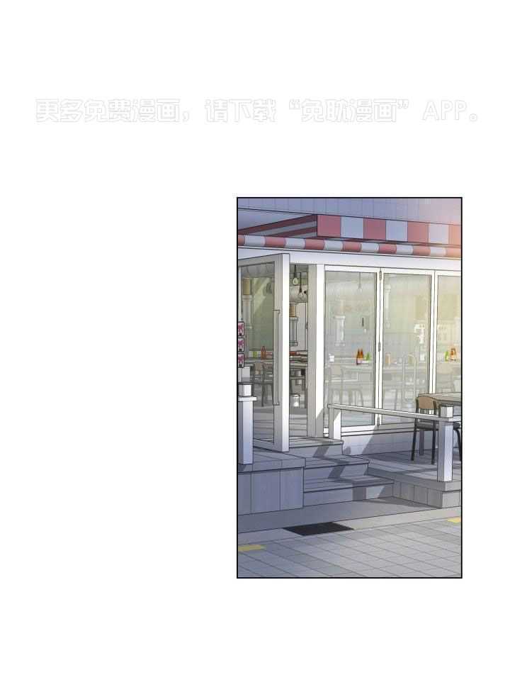 如饥似渴第32话图