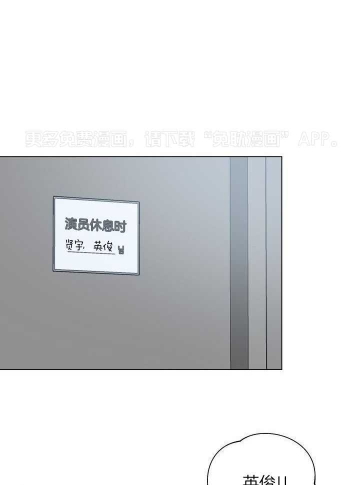 如饥似渴第33话图