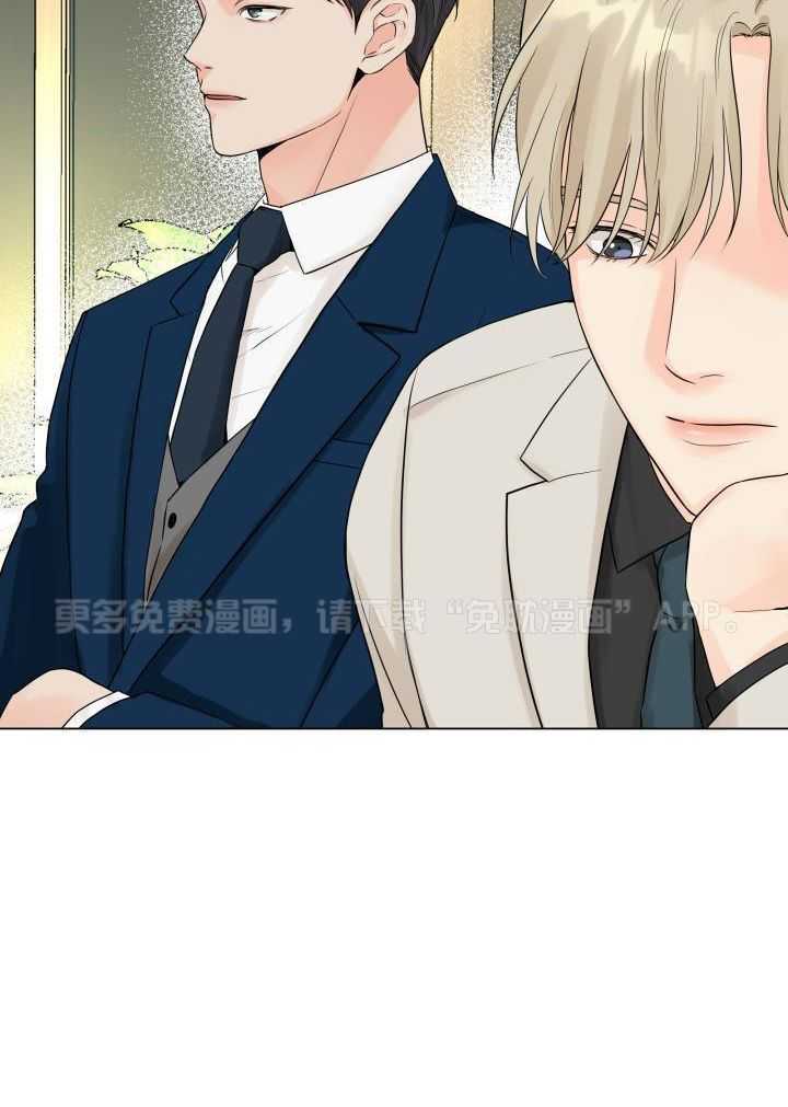 如饥似渴第43话图