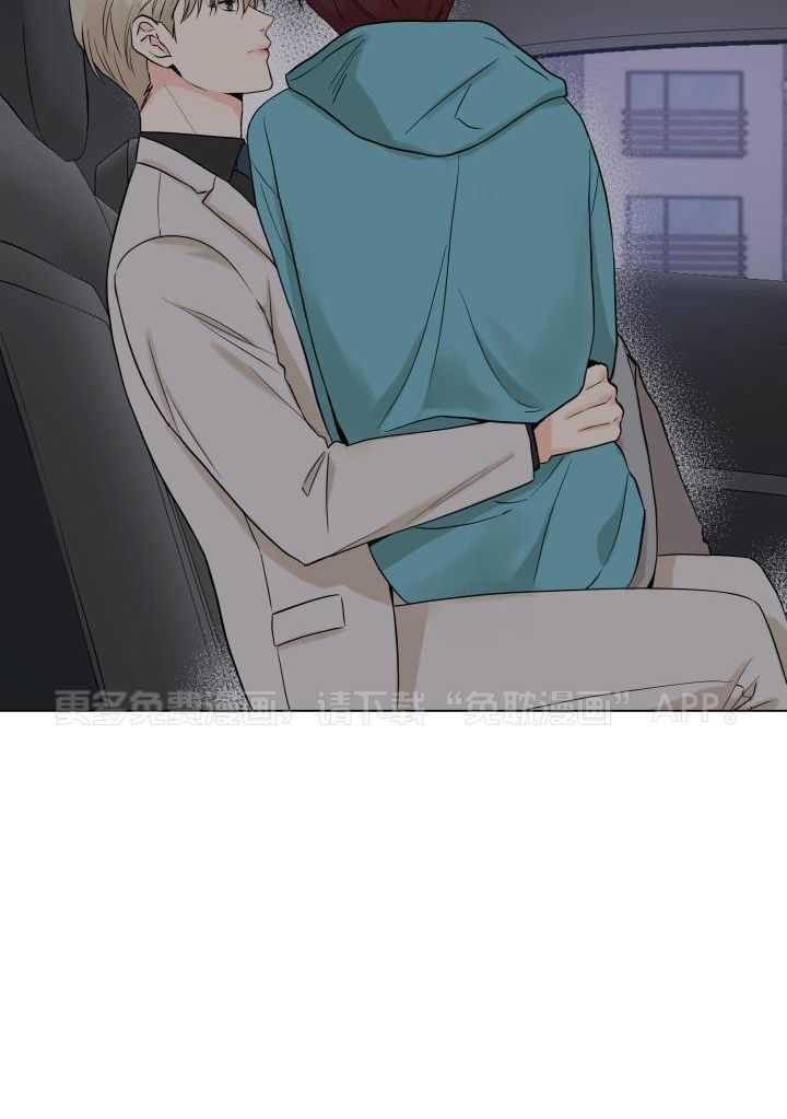 如饥似渴第45话图