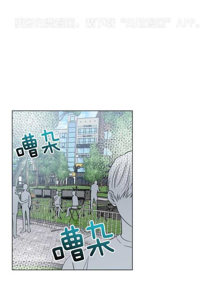 如饥似渴第49话图