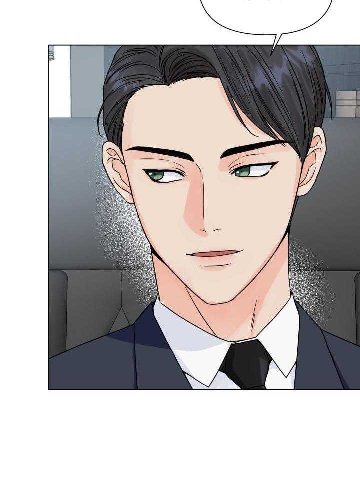 如饥似渴第51话图