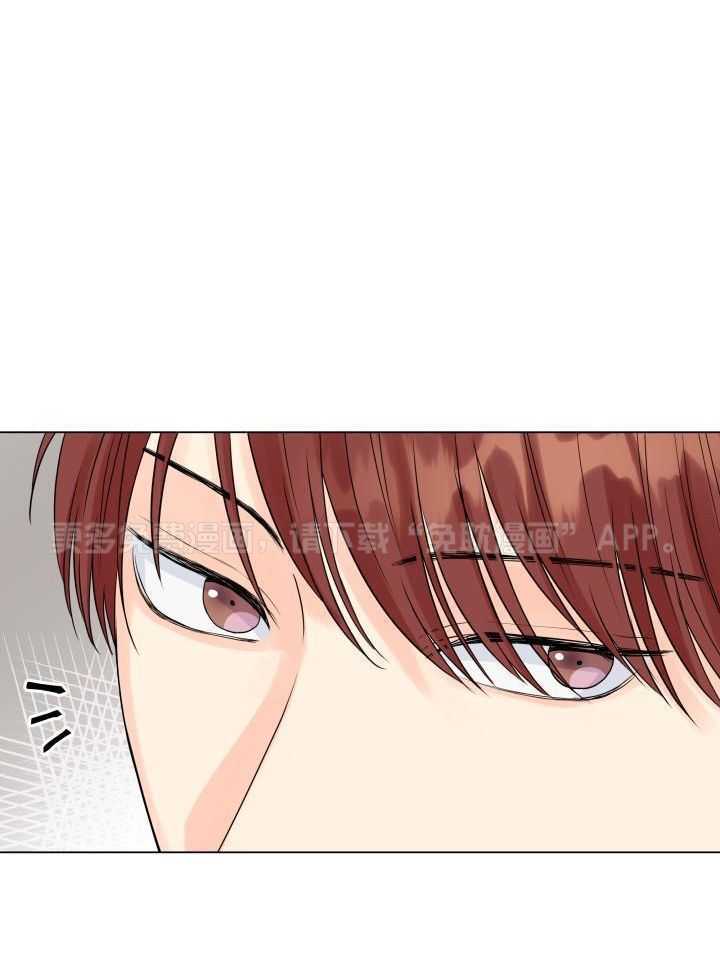 如饥似渴第53话图