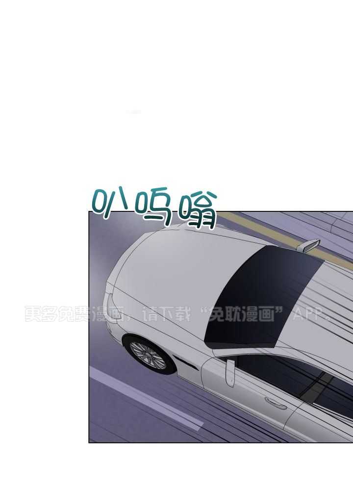 如饥似渴第66话图