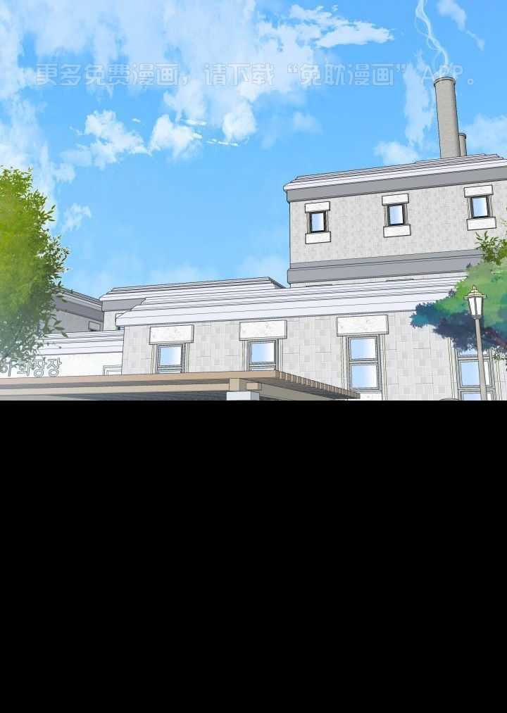 如饥似渴第66话图