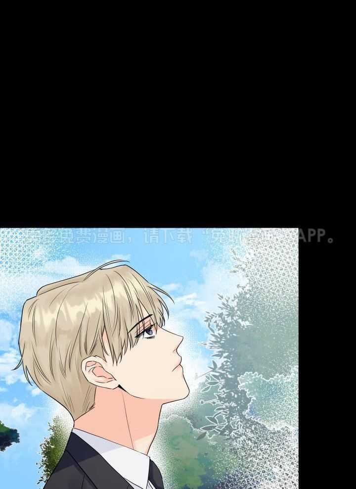 如饥似渴第67话图