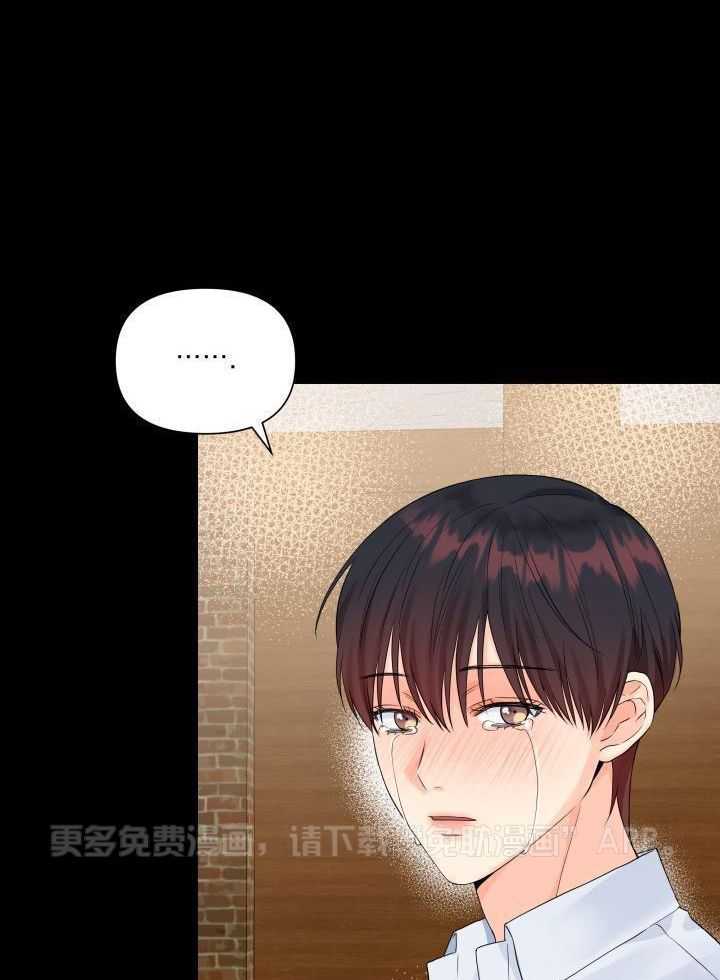 如饥似渴第68话图