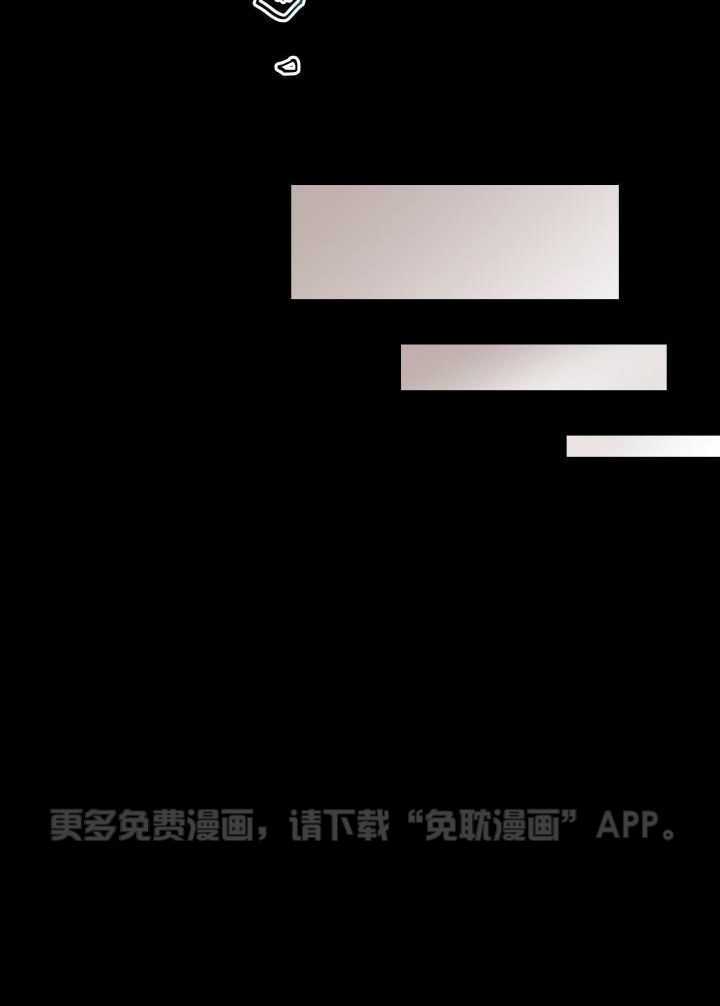 如饥似渴第68话图