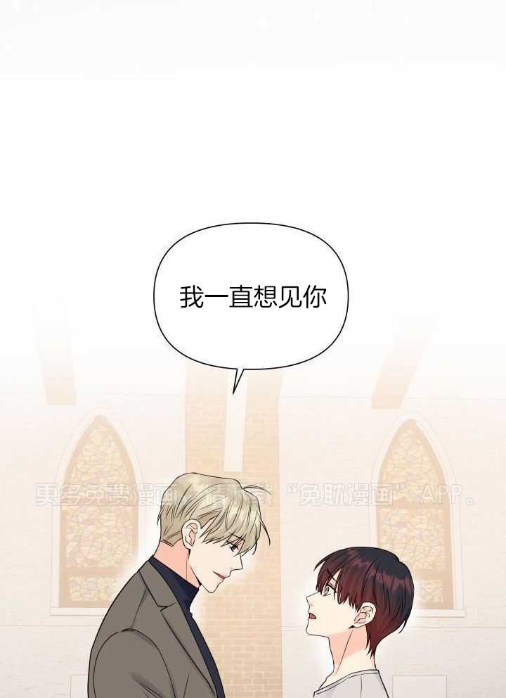 如饥似渴第70话图