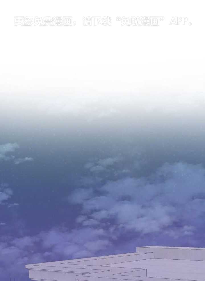 如饥似渴第78话图