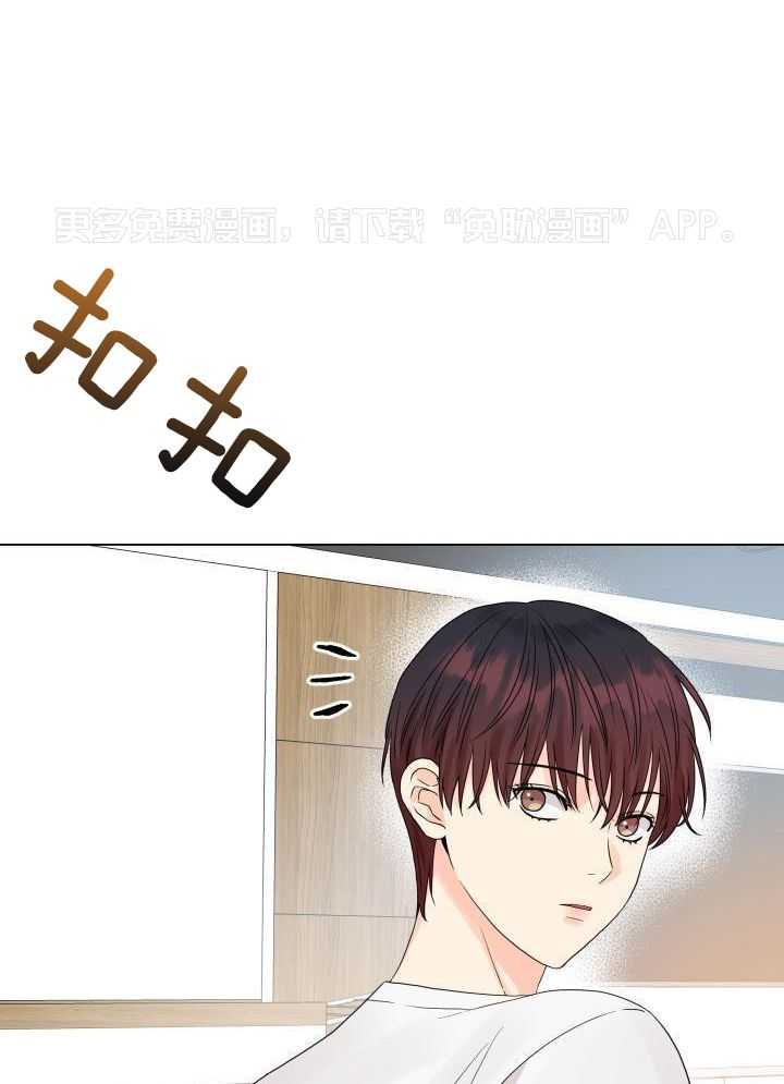 如饥似渴第84话图