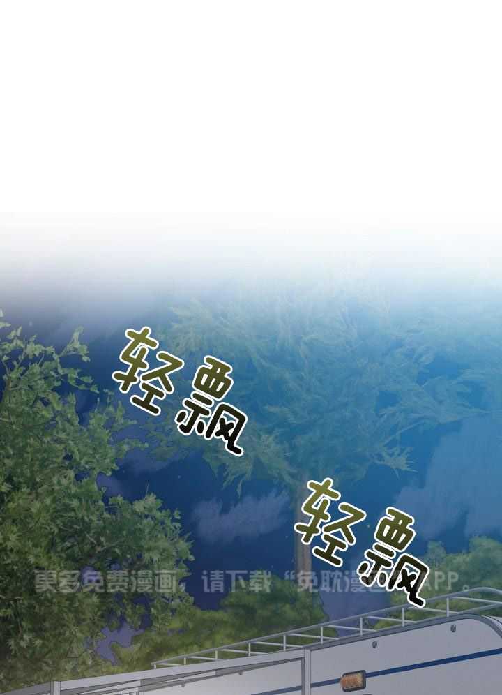 如饥似渴第86话图