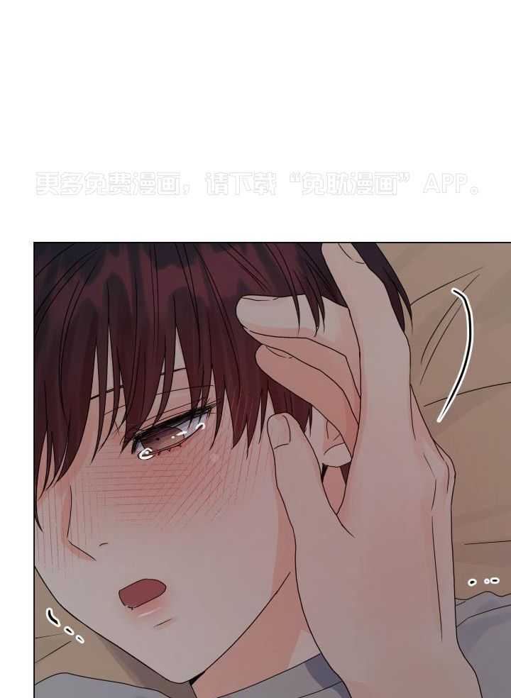 如饥似渴第87话图