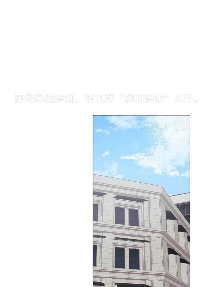 如饥似渴第89话图