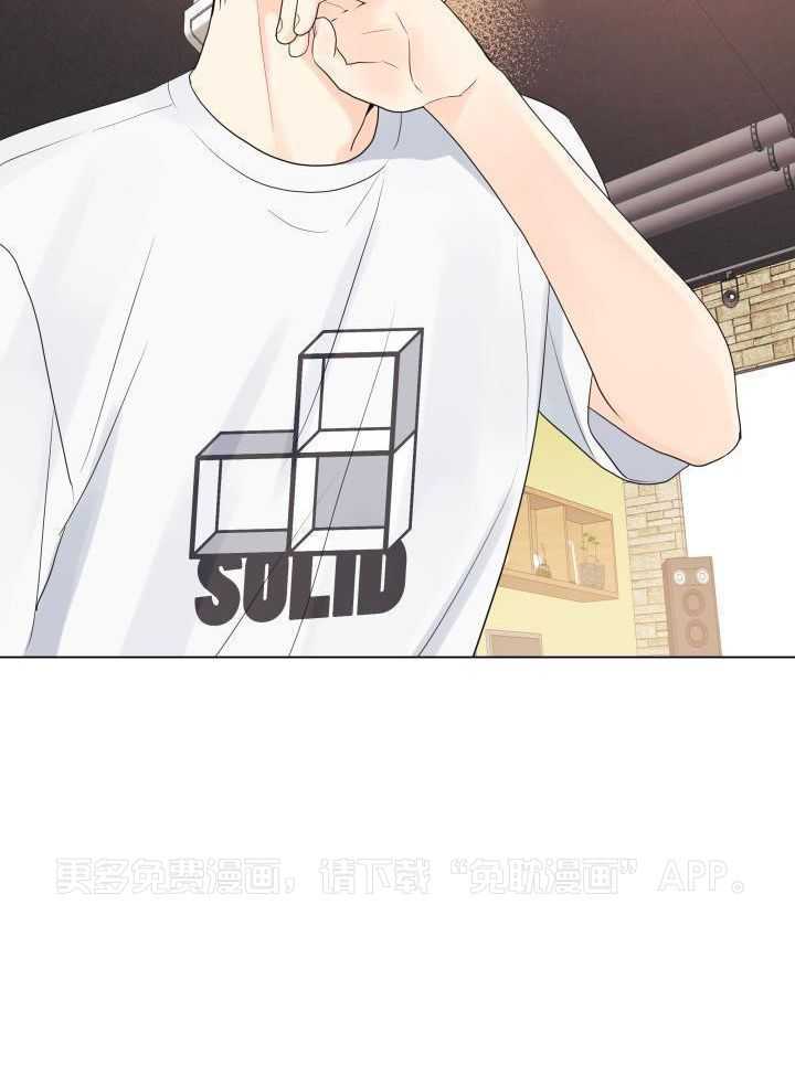 如饥似渴第89话图