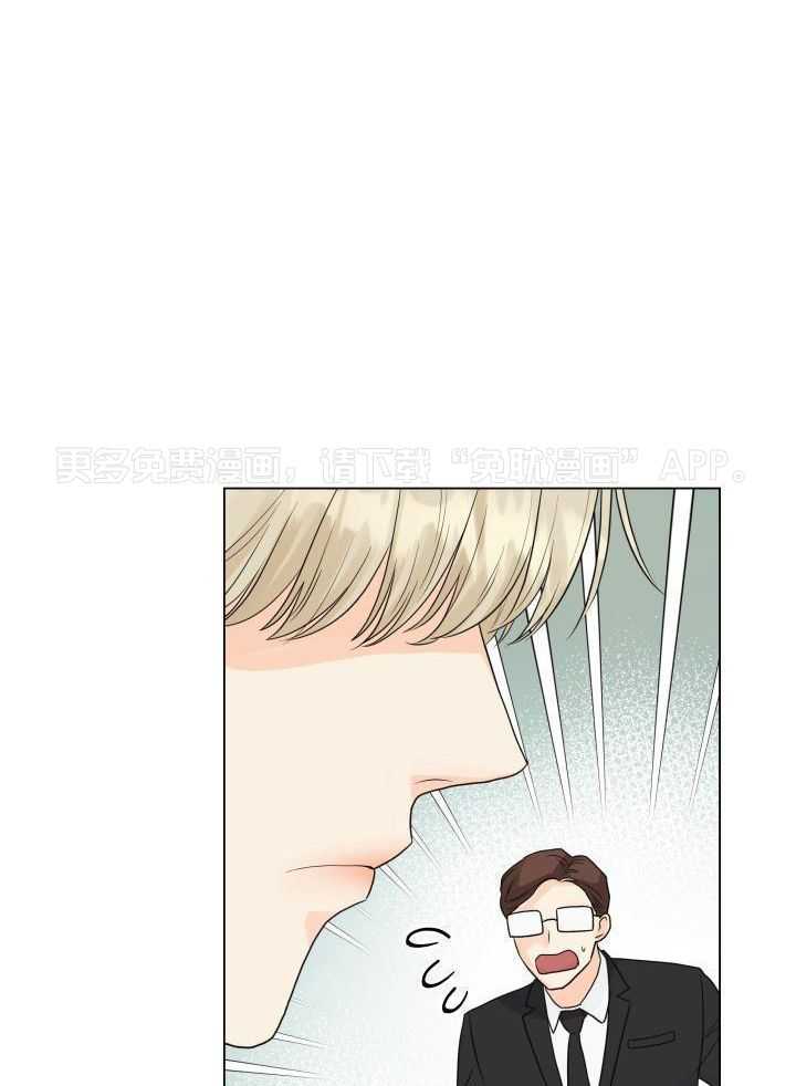 如饥似渴第91话图