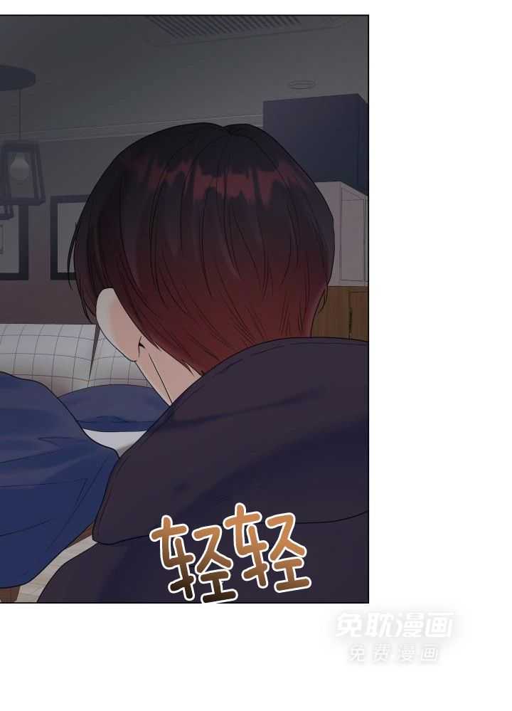 如饥似渴第94话图