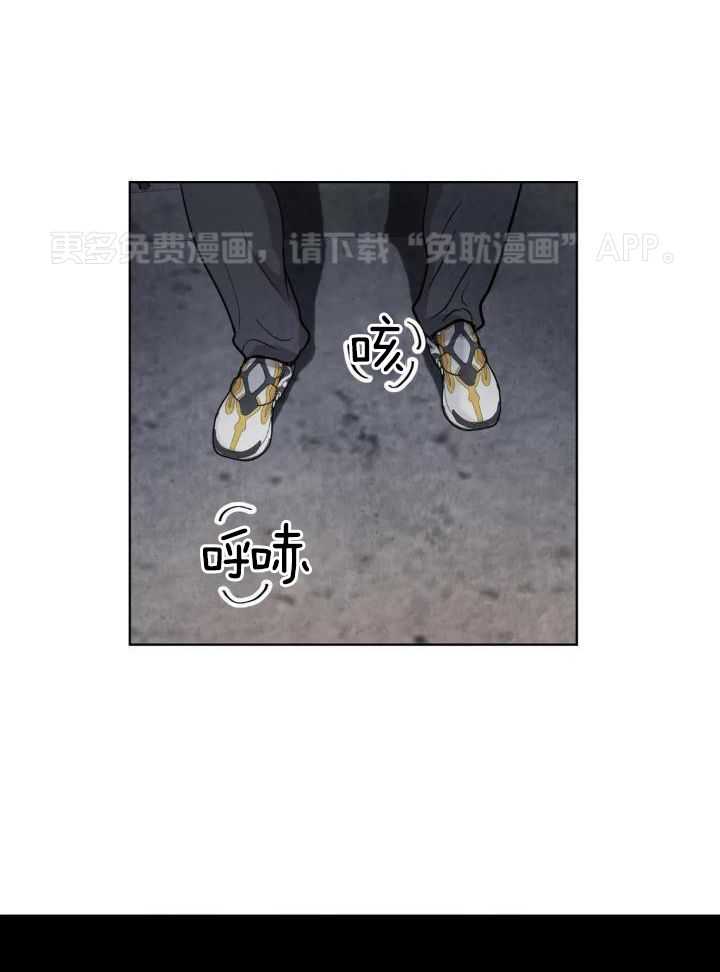 弱肉强食第10话图