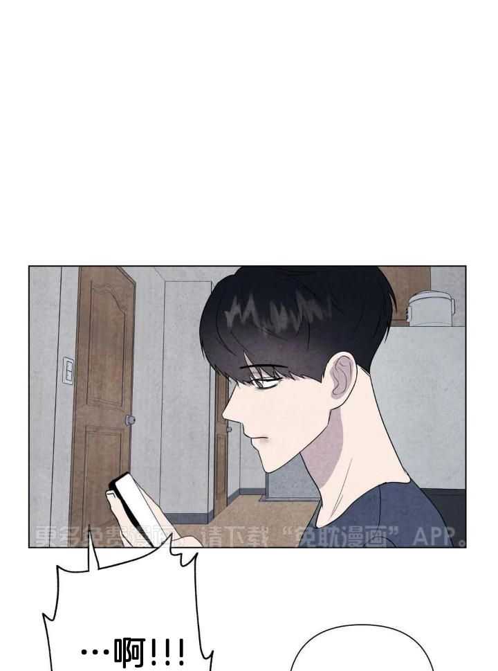 弱肉强食第17话图