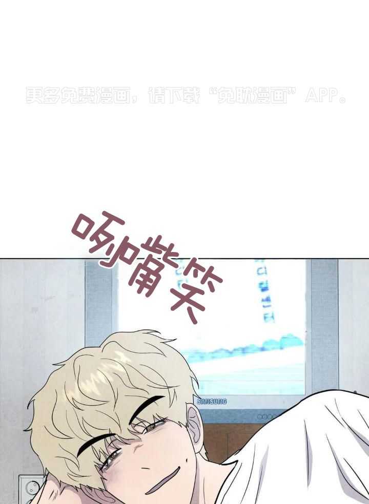 弱肉强食第18话图