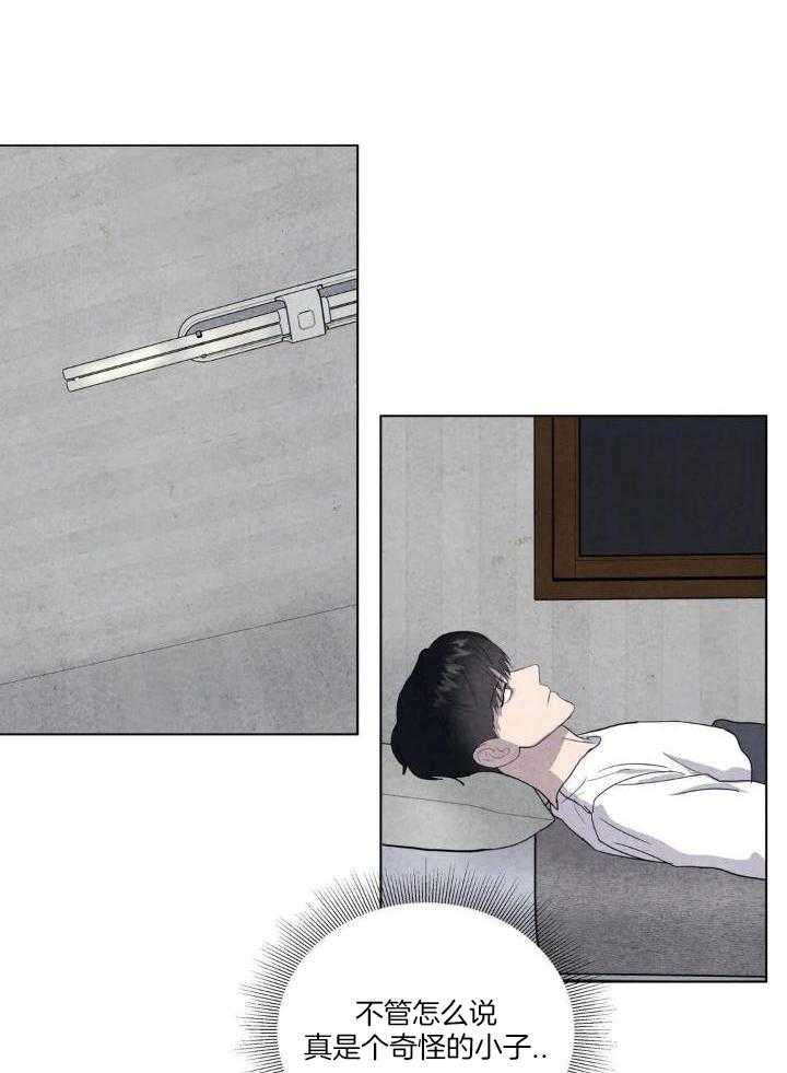 弱肉强食第21话图