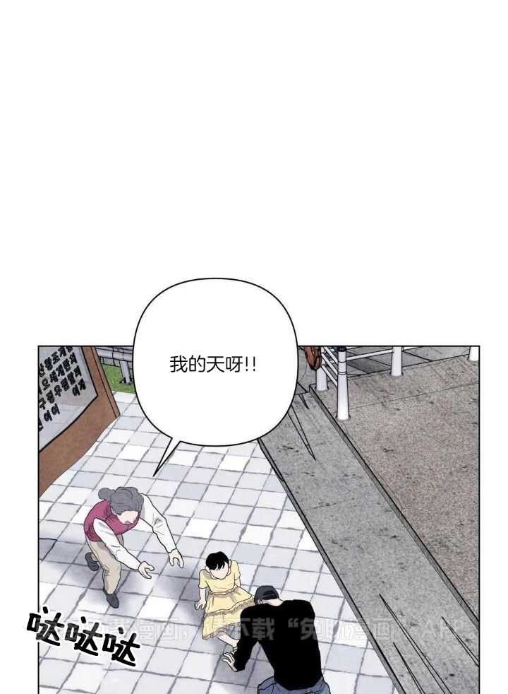 弱肉强食第22话图