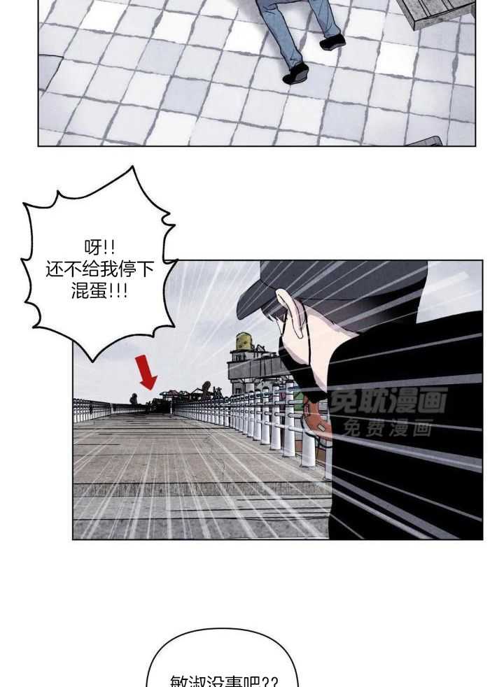 弱肉强食第22话图