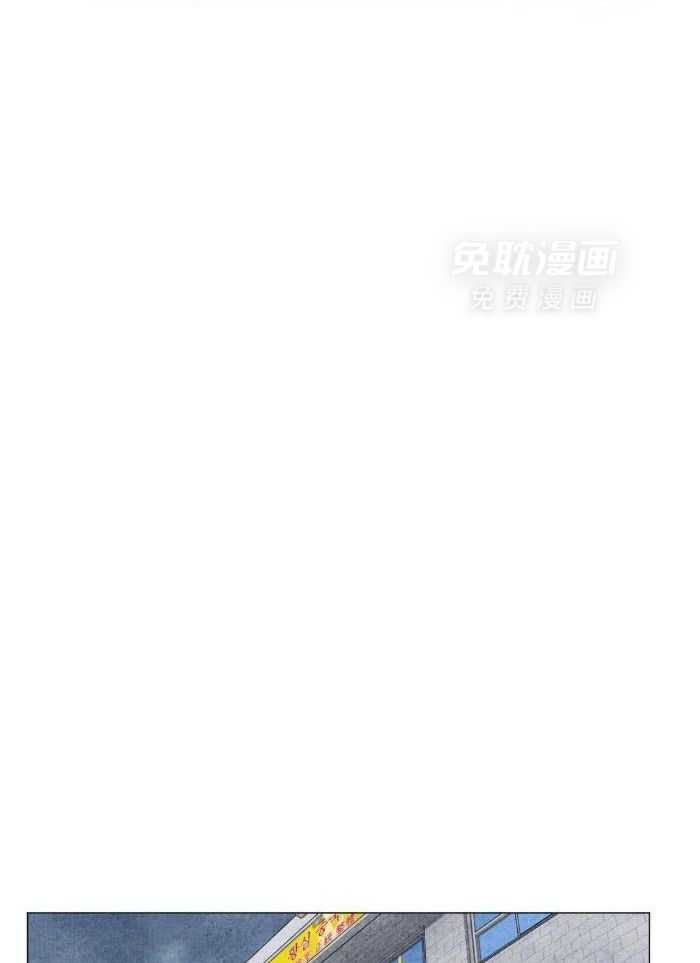 弱肉强食第27话图