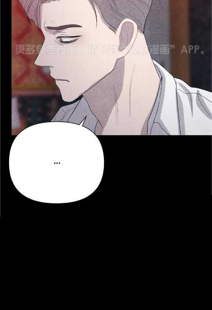 弱肉强食第36话图