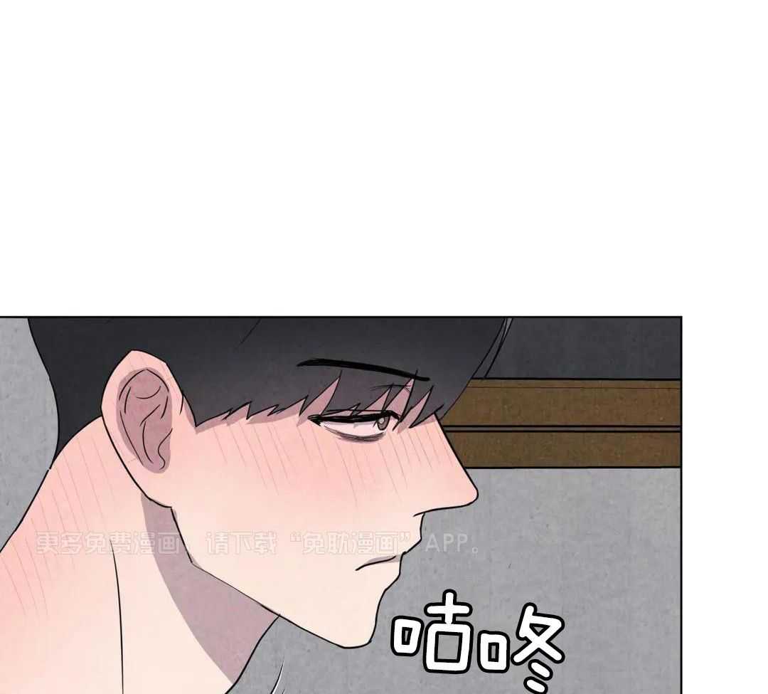 弱肉强食第42话图