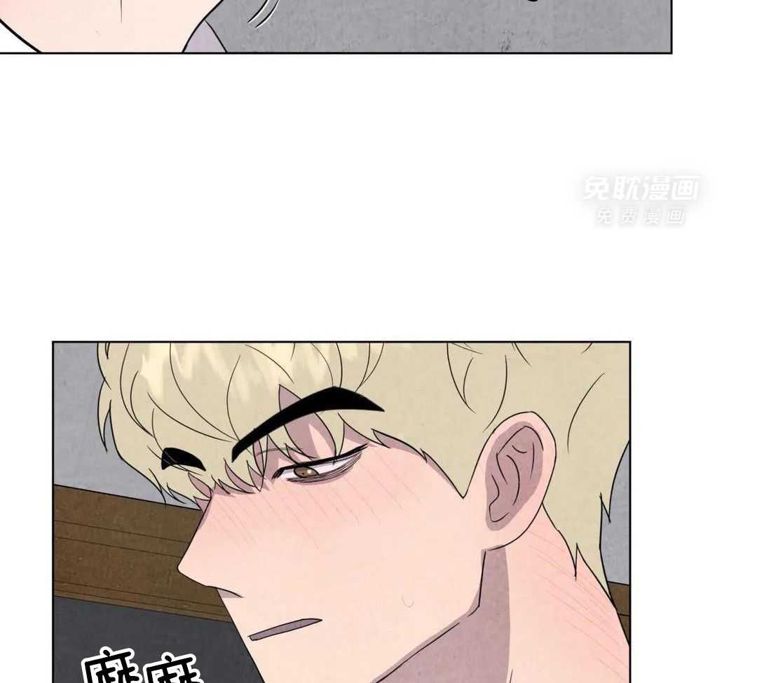 弱肉强食第42话图