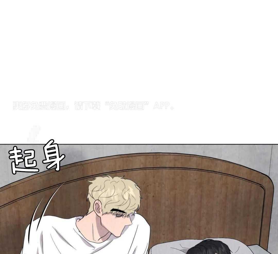 弱肉强食第43话图