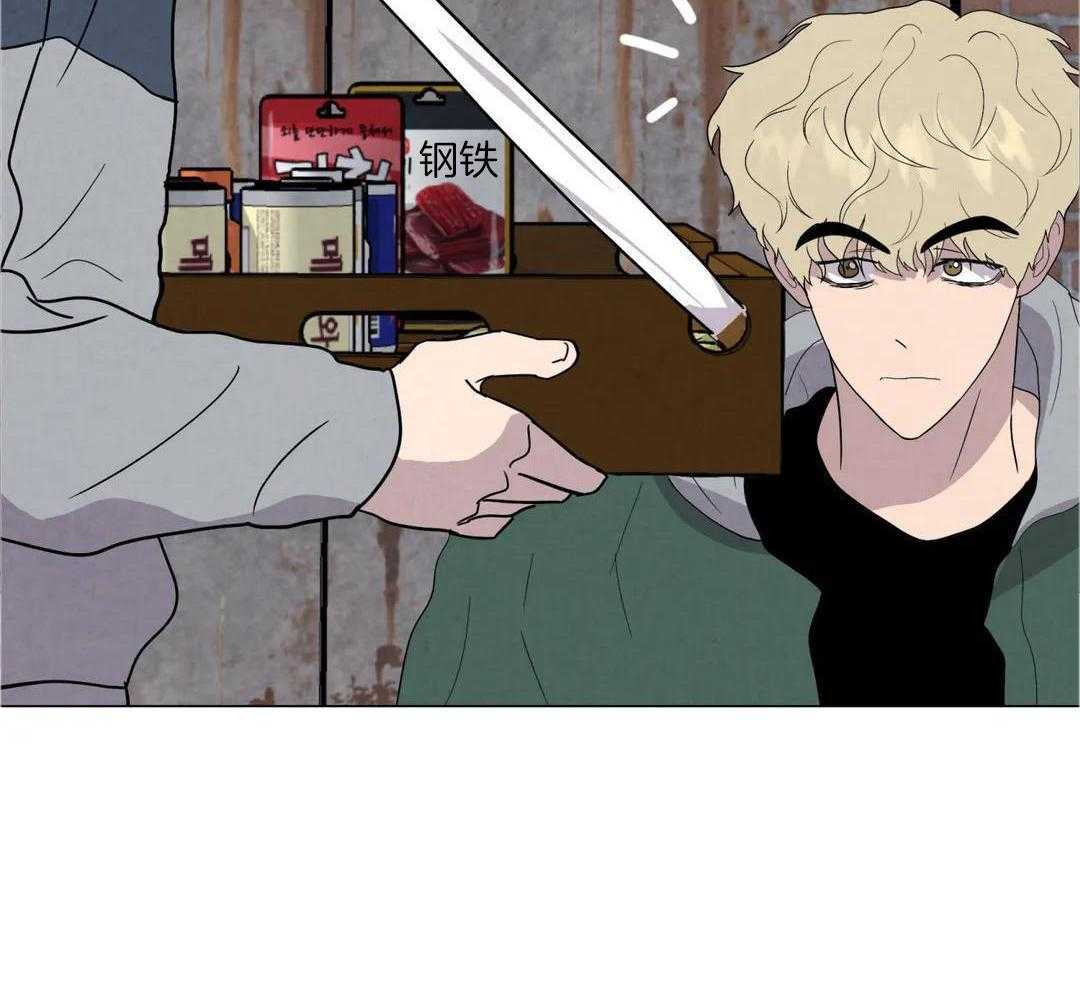 弱肉强食第49话图