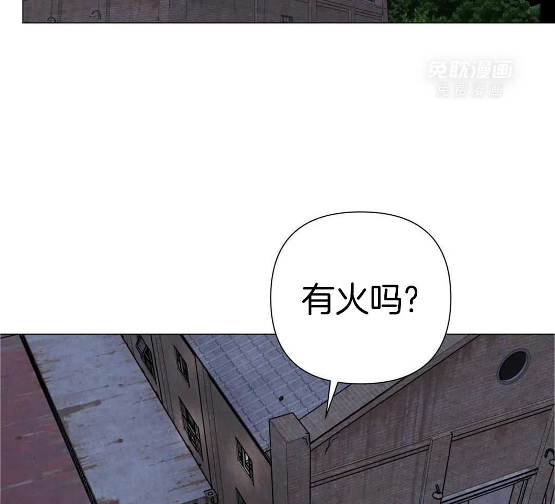 弱肉强食第50话图