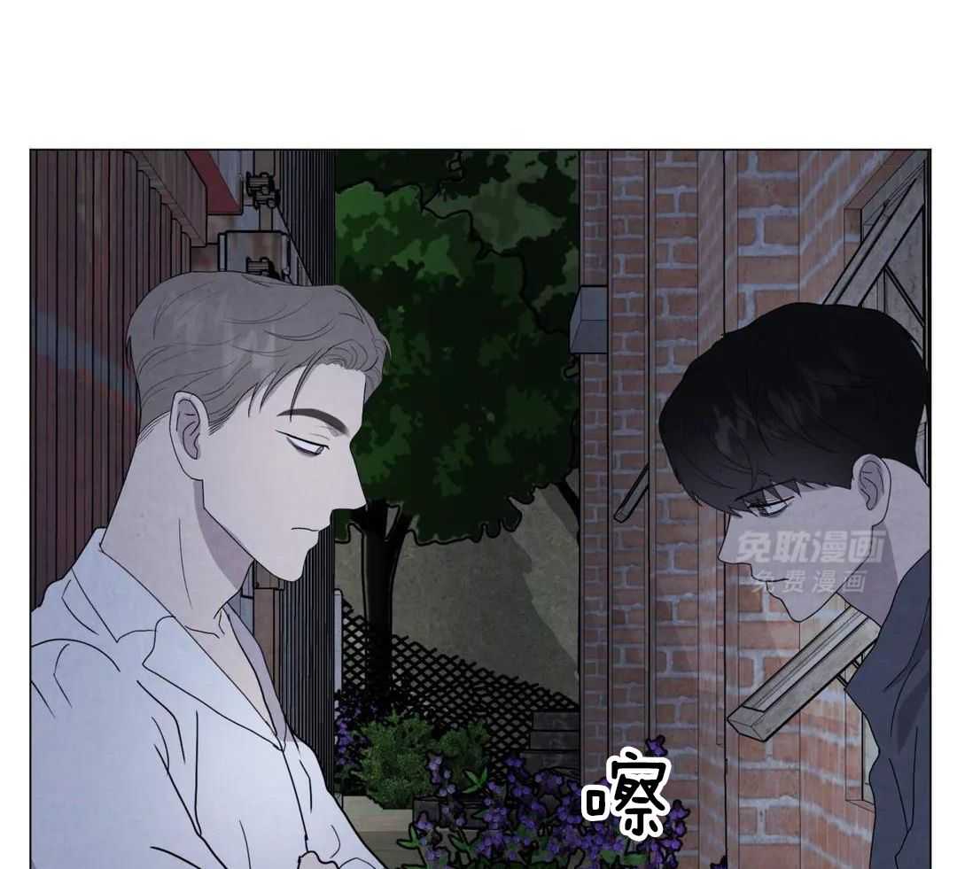 弱肉强食第50话图