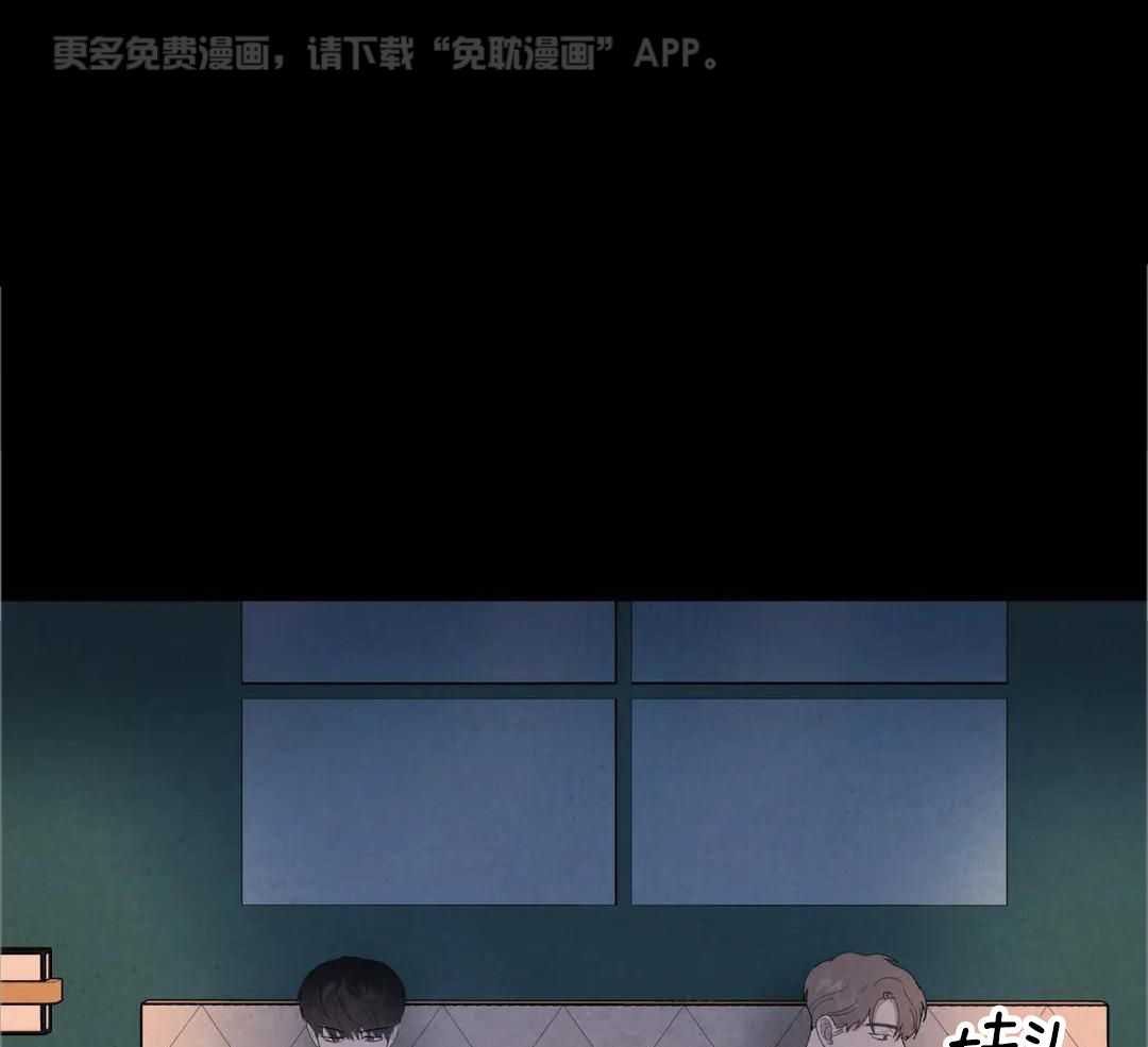 弱肉强食第51话图