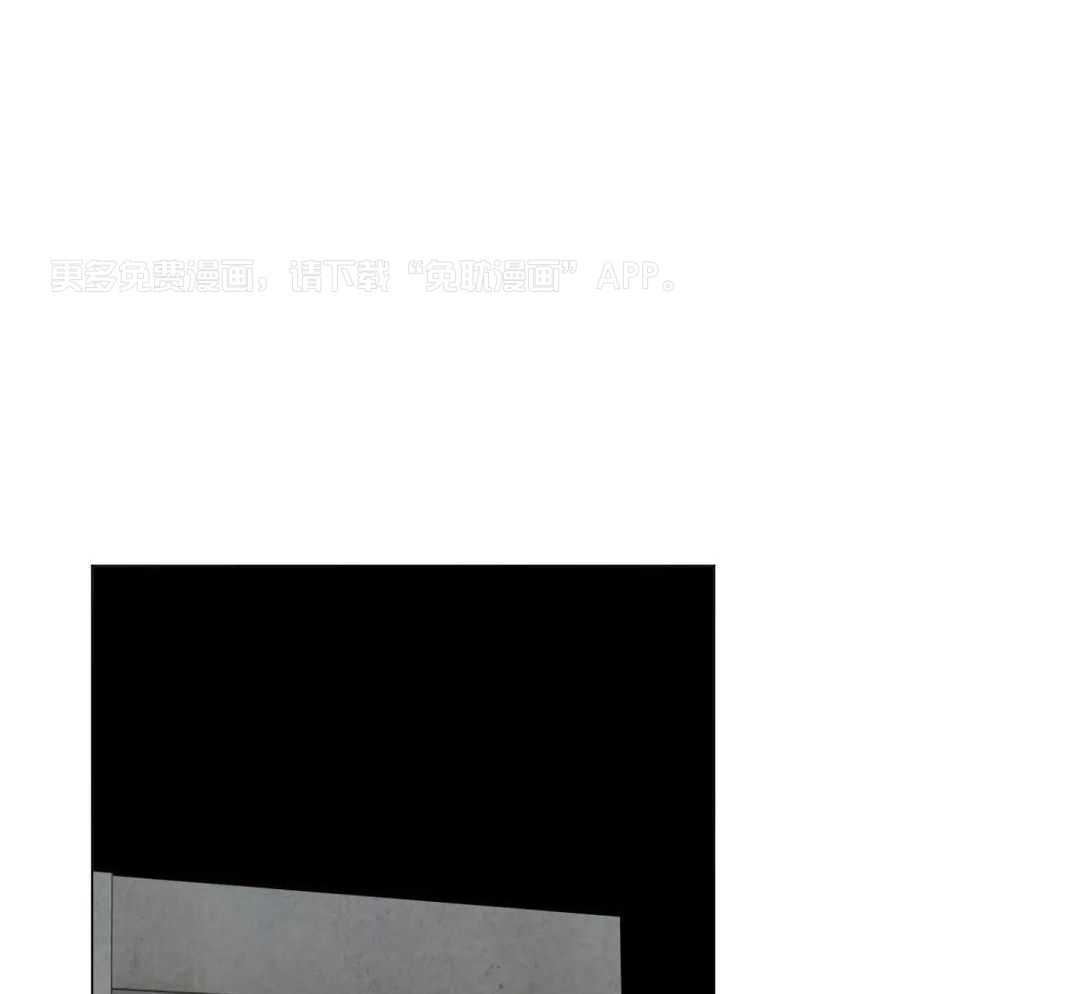 弱肉强食第52话图