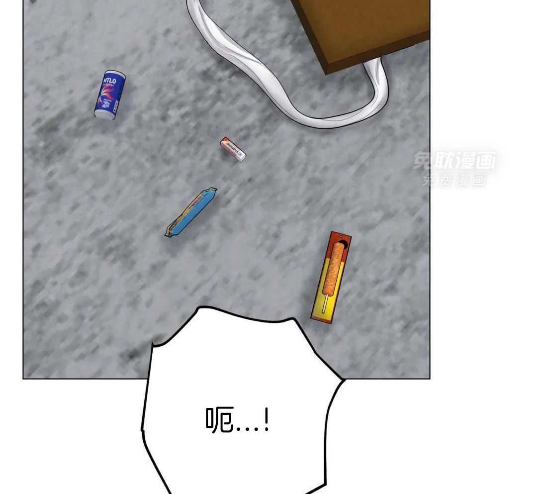 弱肉强食第53话图