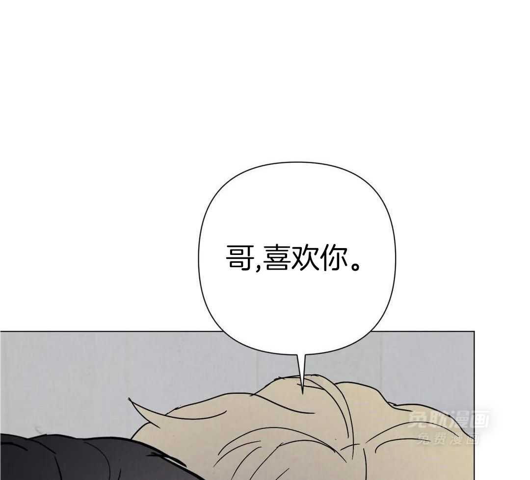 弱肉强食第56话图