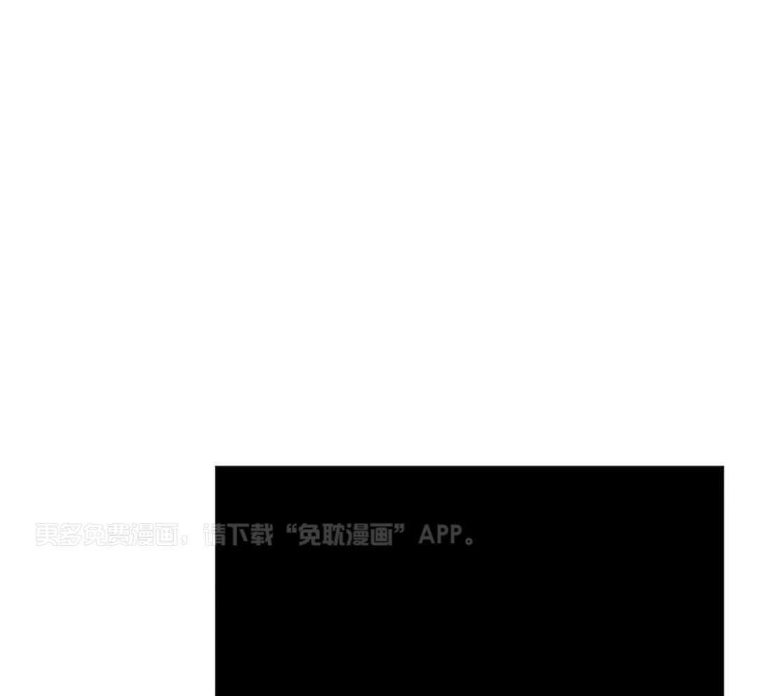 弱肉强食第63话图