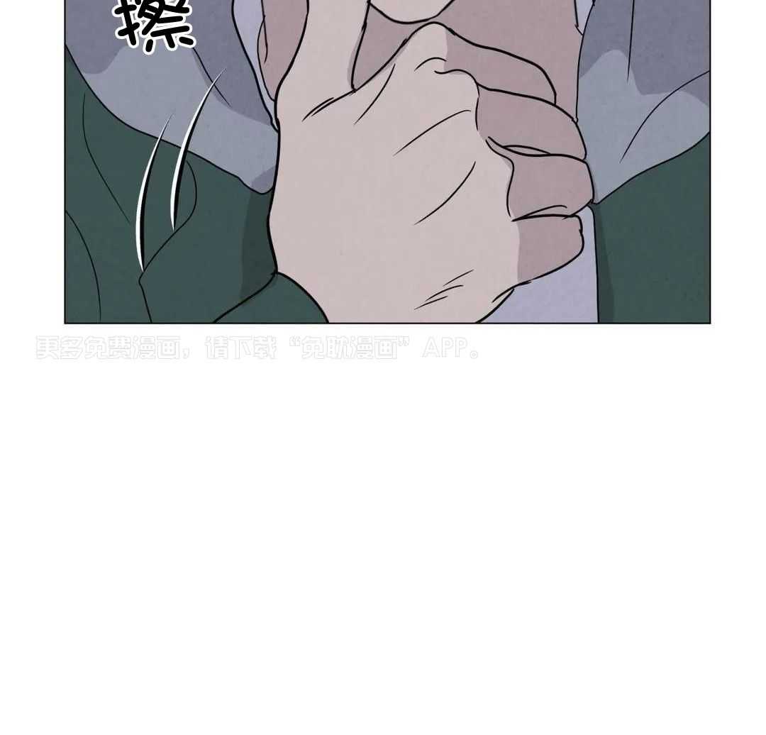 弱肉强食第63话图