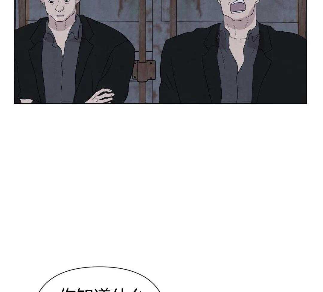 弱肉强食第64话图