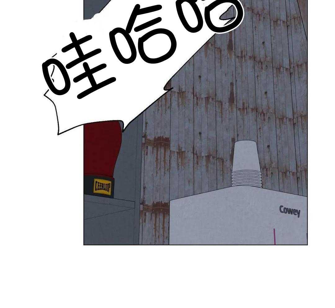 弱肉强食第65话图