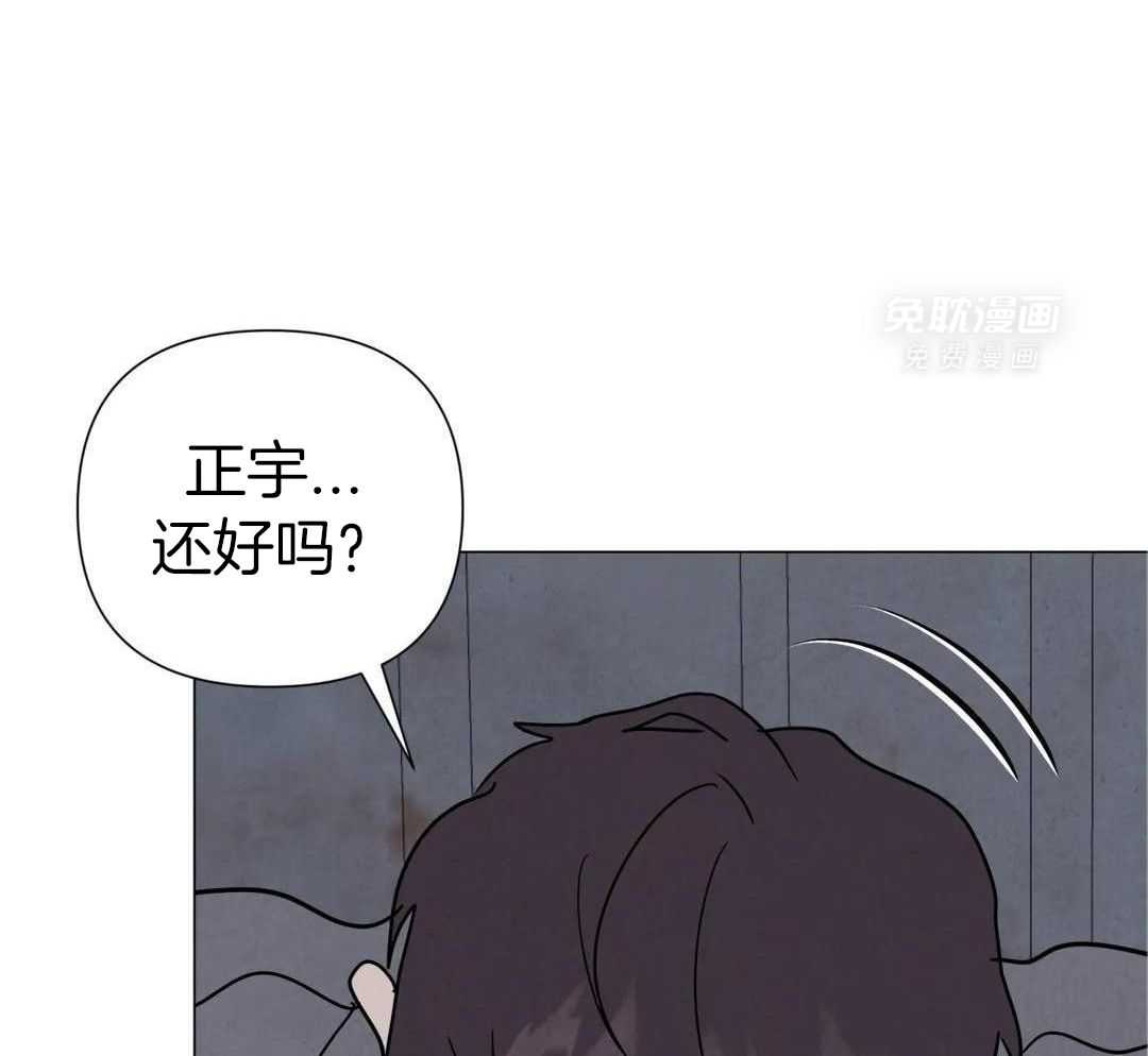 弱肉强食第65话图